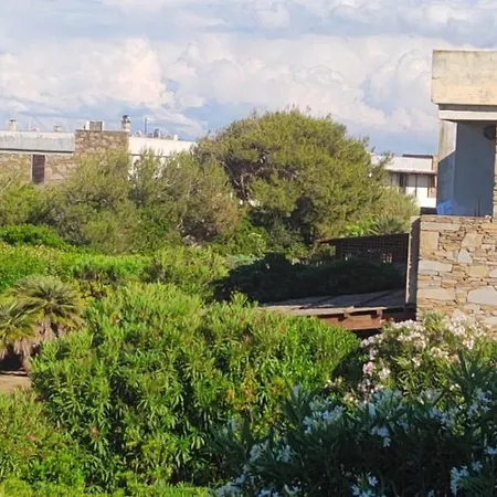 Lhouse Sa Pintadera 公寓